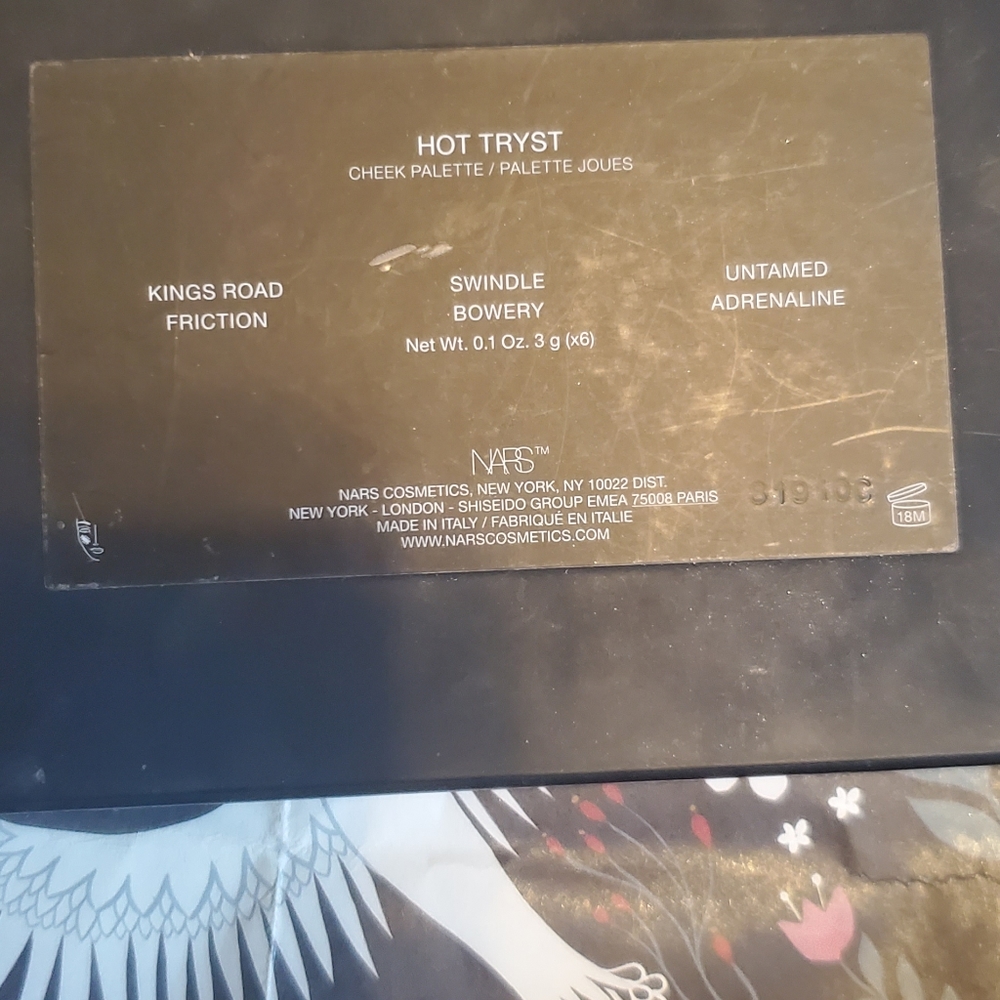 ✨️NARS Hot Trist Blush Palette✨️